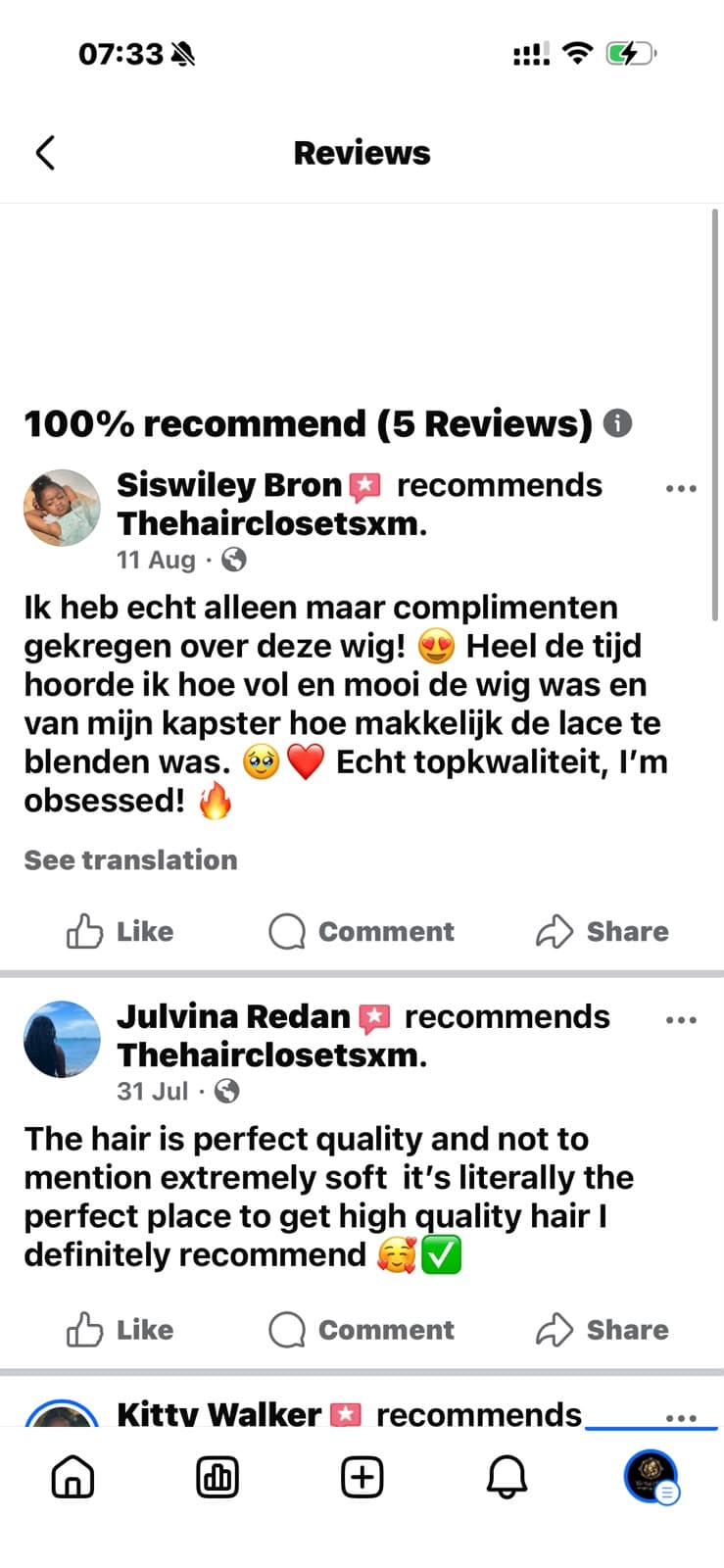 Customer feedback screenshot 2 of 7